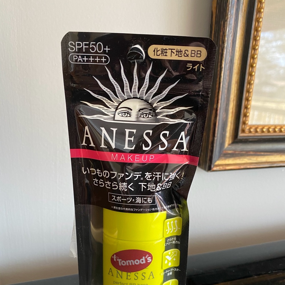 Shiseido Anessa Perfect BB Base Beauty Booster